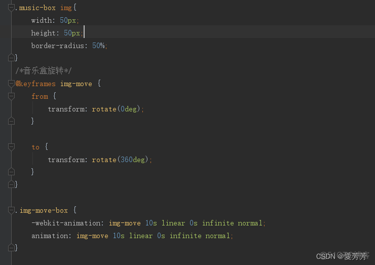 用JavaScript制作一个简单的前端静态网页项目 用web做一个静态网页_ide