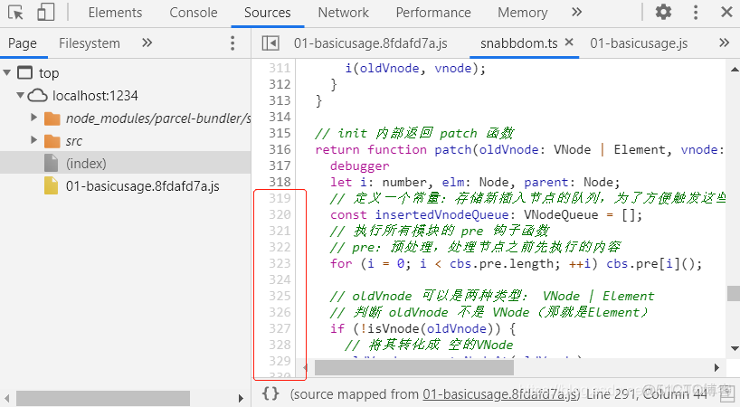 dropbear源码分析 android snabbdom源码解析_Diff_02