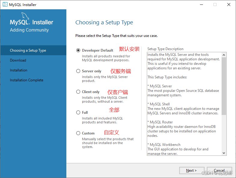 cmd不识别mysql命令 cmd找不到mysql_cmd不识别mysql命令_03