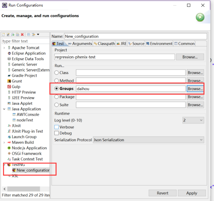 如何使用Java搭建接口自动化测试平台 java+testng接口自动化_Test_07