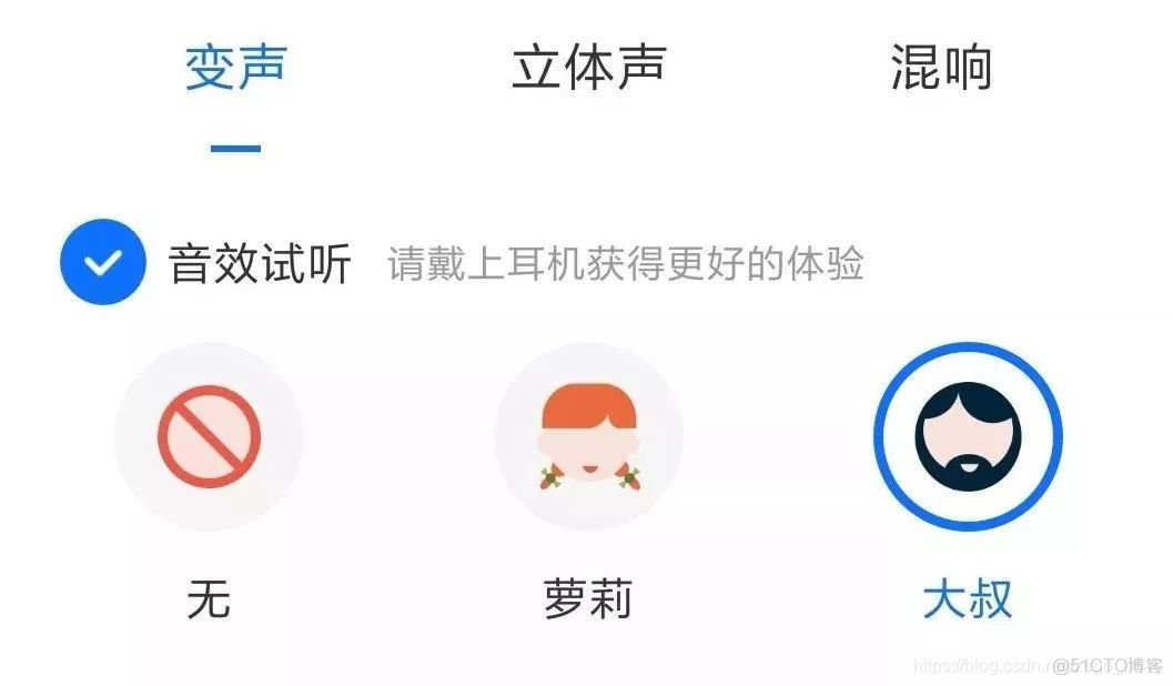 即构flutter zego_express_engine封装 深圳即构科技怎么样_机构看人