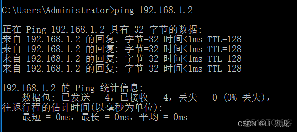 服务器安装sql server2008 服务器安装windows server 2016教程_服务器_04