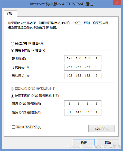 MPLS虚拟网络技术的应用 虚拟网络模型_运维_06