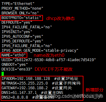 MPLS虚拟网络技术的应用 虚拟网络模型_服务器_08