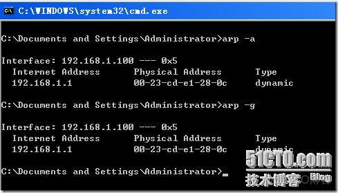 中兴交换机 ospf调用路由策略 中兴交换机arp命令_中兴交换机 ospf调用路由策略