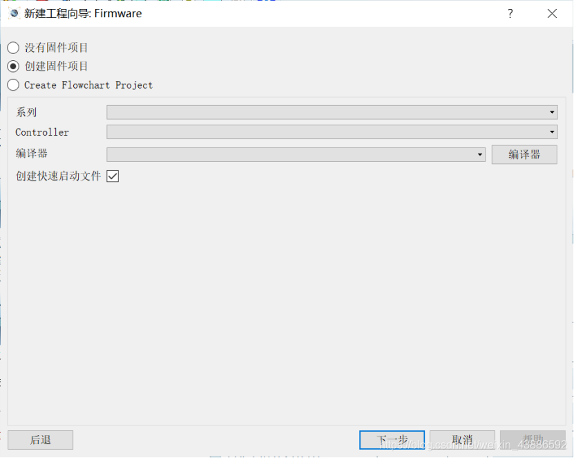 protues有stm32zet6吗 proteus stm32f103c6_3c_04