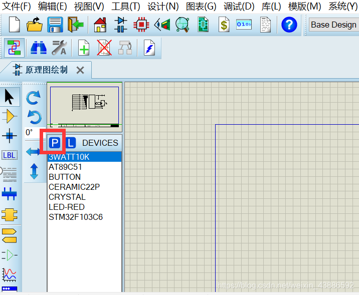 protues有stm32zet6吗 proteus stm32f103c6_3c_05