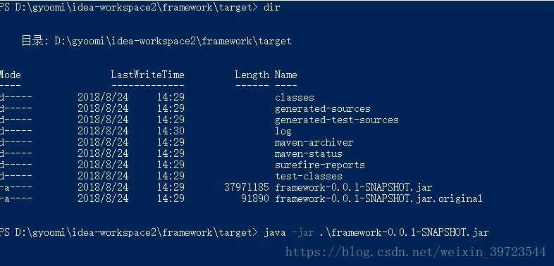 javawar 包部署 war包和jar包部署_2.0_05