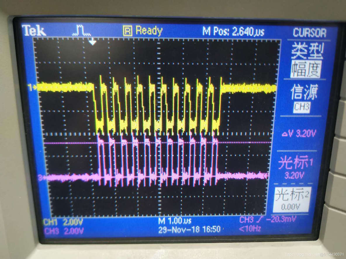 esp32 PWM输出音频 esp32 pwm频率_stm32_04