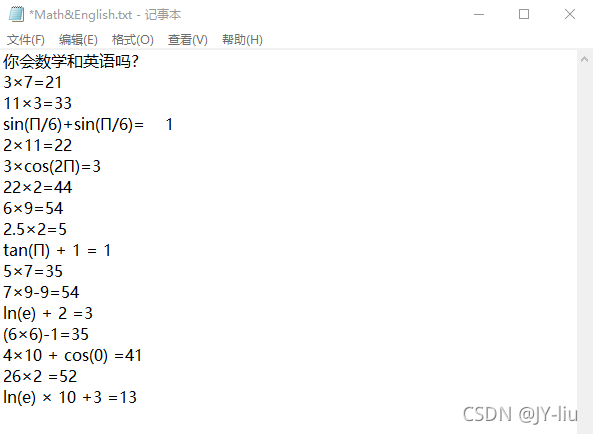 ctf 密码学 python ctf 密码学的题_下载文件_30