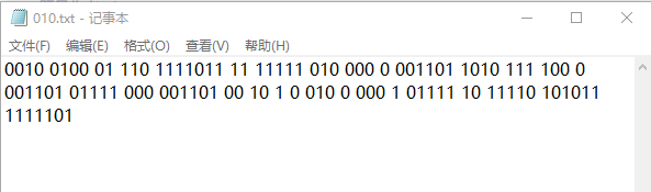 ctf 密码学 python ctf 密码学的题_python_33