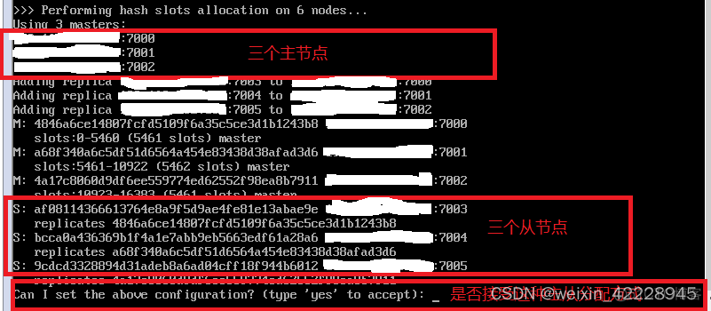 redis gem文件离线下载 redis gem安装_数据库_19