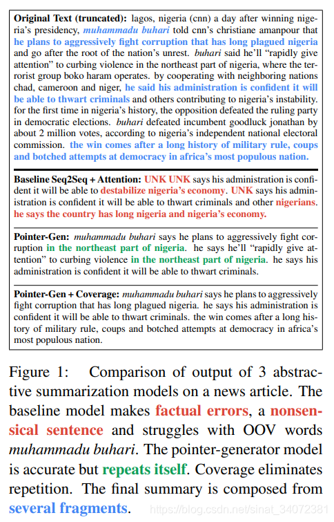 指针网络代码pytorch 指针生成网络_编码器