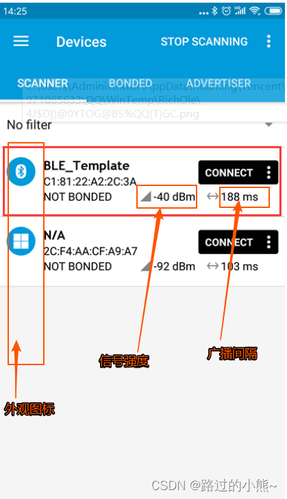 nrf mesh 软件使用指南 nrf connect_4.10.0_数据_02