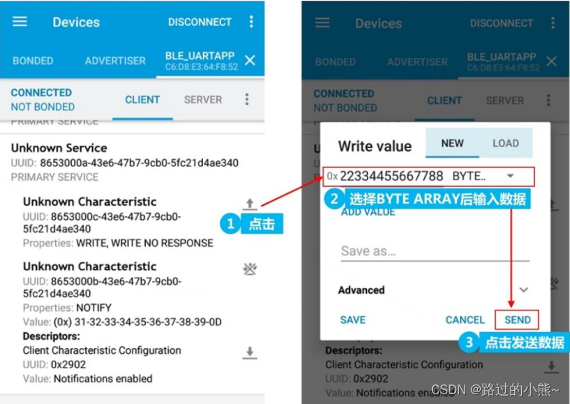 nrf mesh 软件使用指南 nrf connect_4.10.0_mcu_11