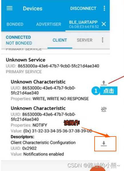 nrf mesh 软件使用指南 nrf connect_4.10.0_mcu_12