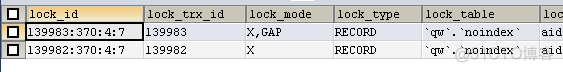 mysql insert 语句锁表 mysql innodb 锁表_排它锁_11
