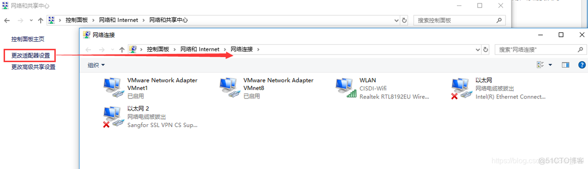 kvm 虚拟机跨主机通信 vmware虚拟机互通_服务器_08