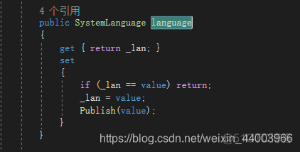 winfrom devexpress框架 formwork框架_字段_14