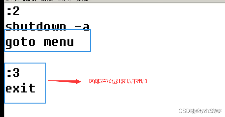 windows 批处理 设置javahome window批处理文件_batch_10