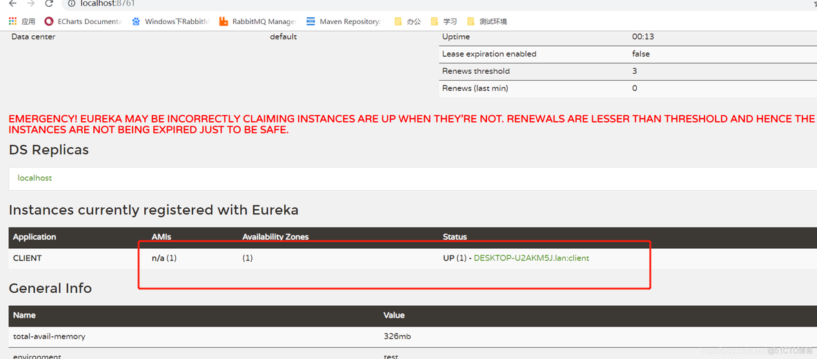 spring放弃Eureka springboot eureka_spring放弃Eureka_09