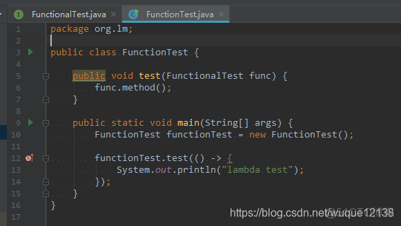 java入参转驼峰 java 入参_lambda_04