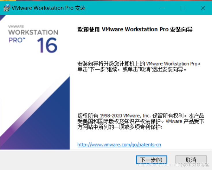 mac虚拟运行ipad ios macbookpro运行虚拟机_Windows_04