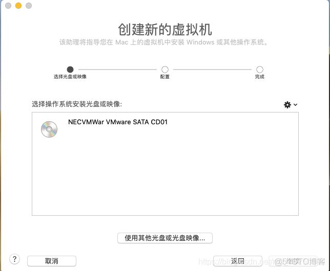 mac虚拟运行ipad ios macbookpro运行虚拟机_Windows_48