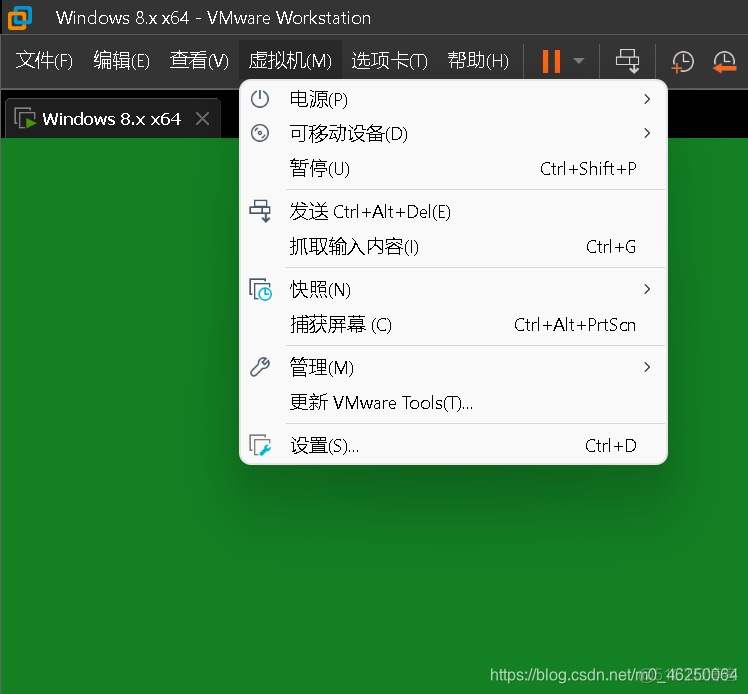 mac虚拟运行ipad ios macbookpro运行虚拟机_Windows_60