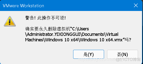 mac虚拟运行ipad ios macbookpro运行虚拟机_Windows_88