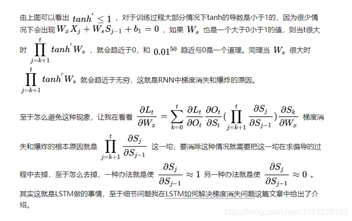 keras 1D cnn各层之间的参数计算 cnn lstm keras_感知器_41