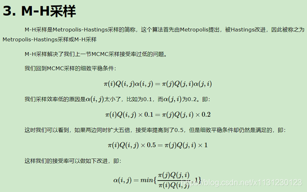 keras 1D cnn各层之间的参数计算 cnn lstm keras_神经网络_68