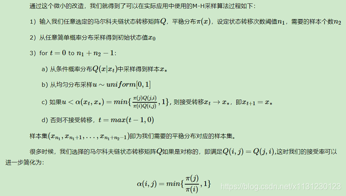 keras 1D cnn各层之间的参数计算 cnn lstm keras_感知器_69