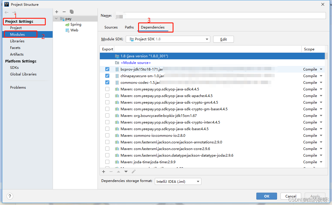 java 银联商务下单的通知地址怎么写 java对接银联支付_spring boot_05