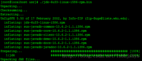 java 往指定目录生成文件 java创建目录并赋权_数据库_08