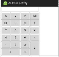 Android compose 和xml布局能共存吗 安卓xml布局_android_18