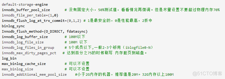 在线mysql优化 mysql优化实战_SQL_13