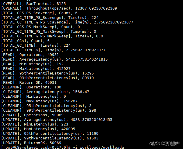 压测mongodb性能 mongodb 压测_压测mongodb性能_04