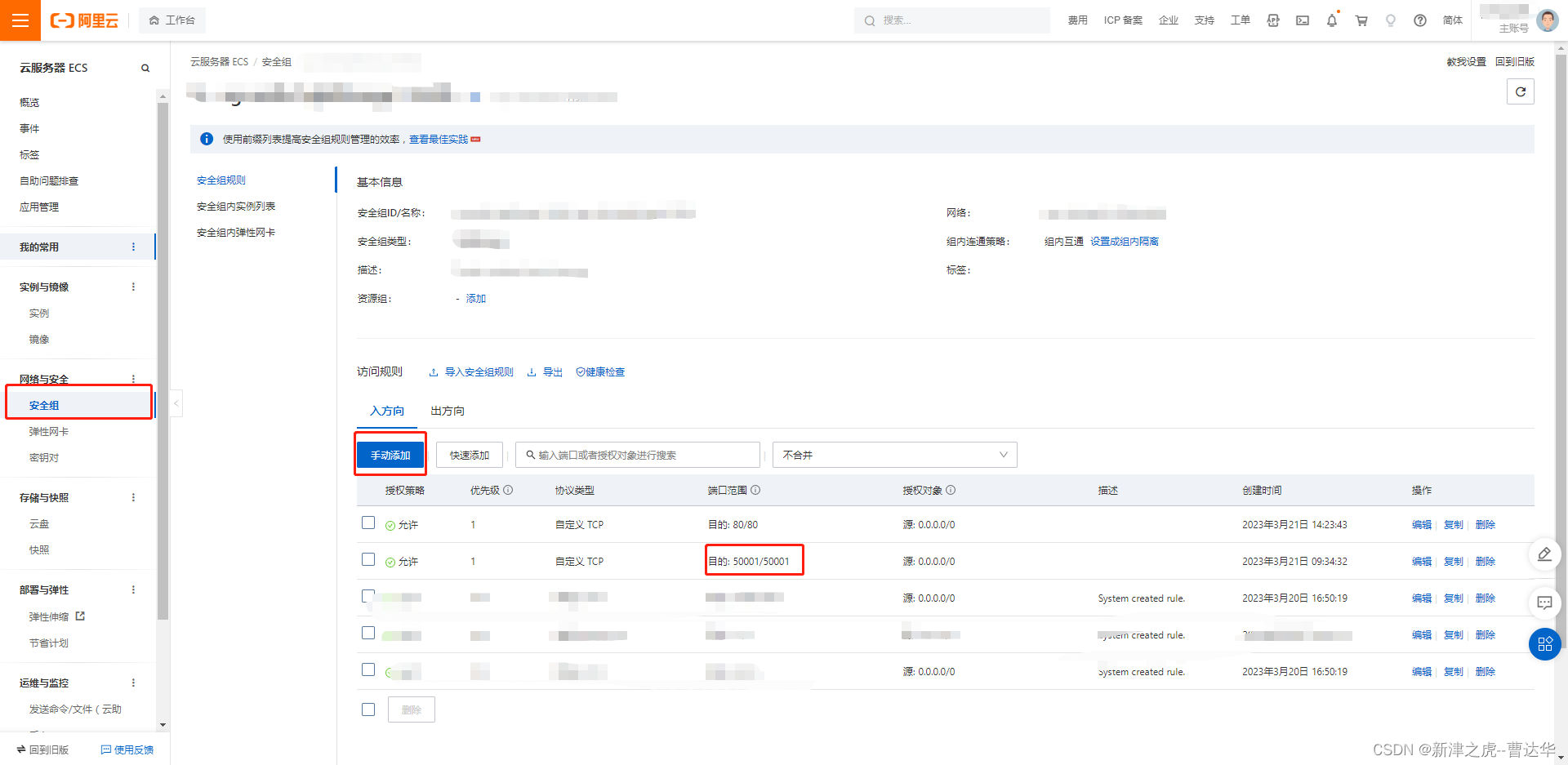 安装jenkins部署vue项目 jenkins构建vue_jenkins_11