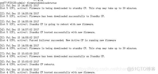 todesk 如何在centos上安装 todesk怎么升级_更新过程_06