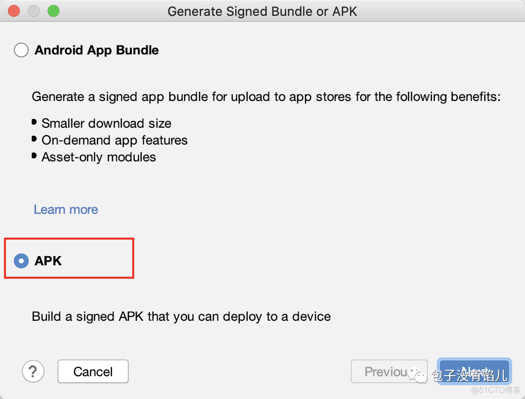 Android studio kts 引入room android studio keymap_百度地图_05