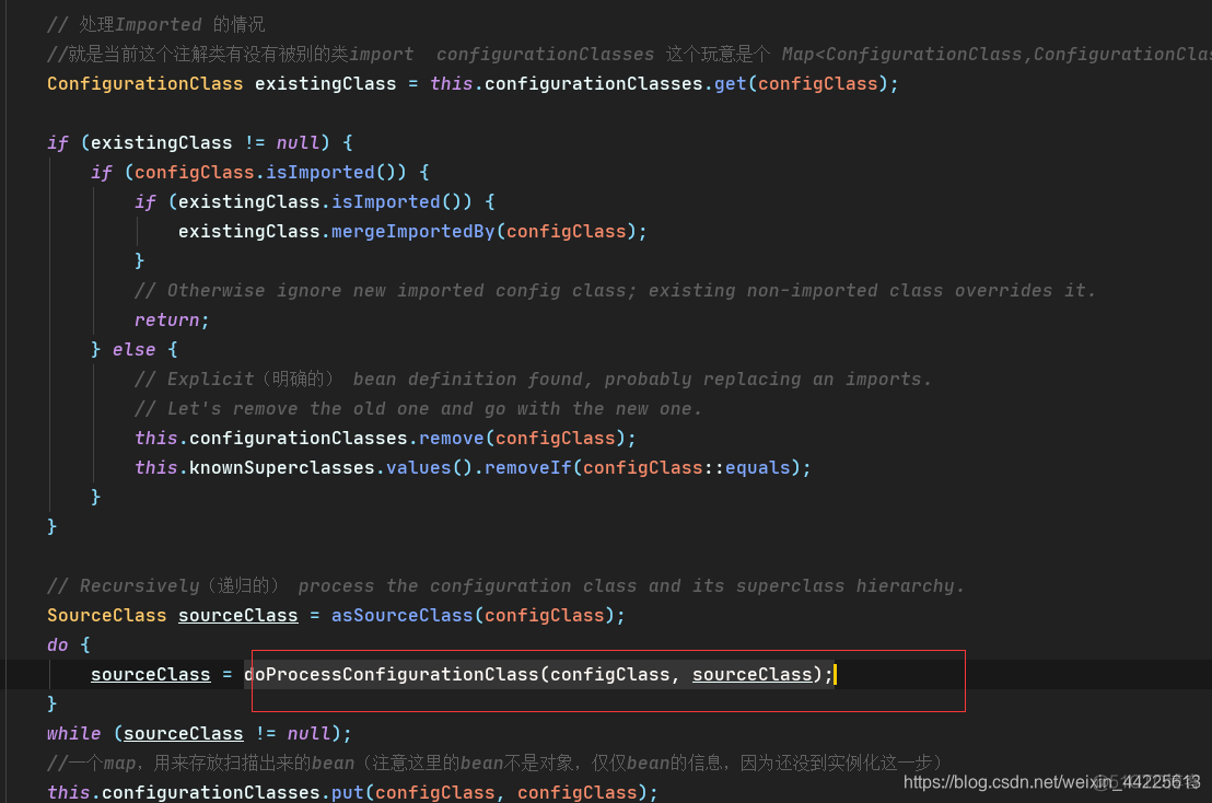spring configuration check很久 spring configuration processor_spring_06