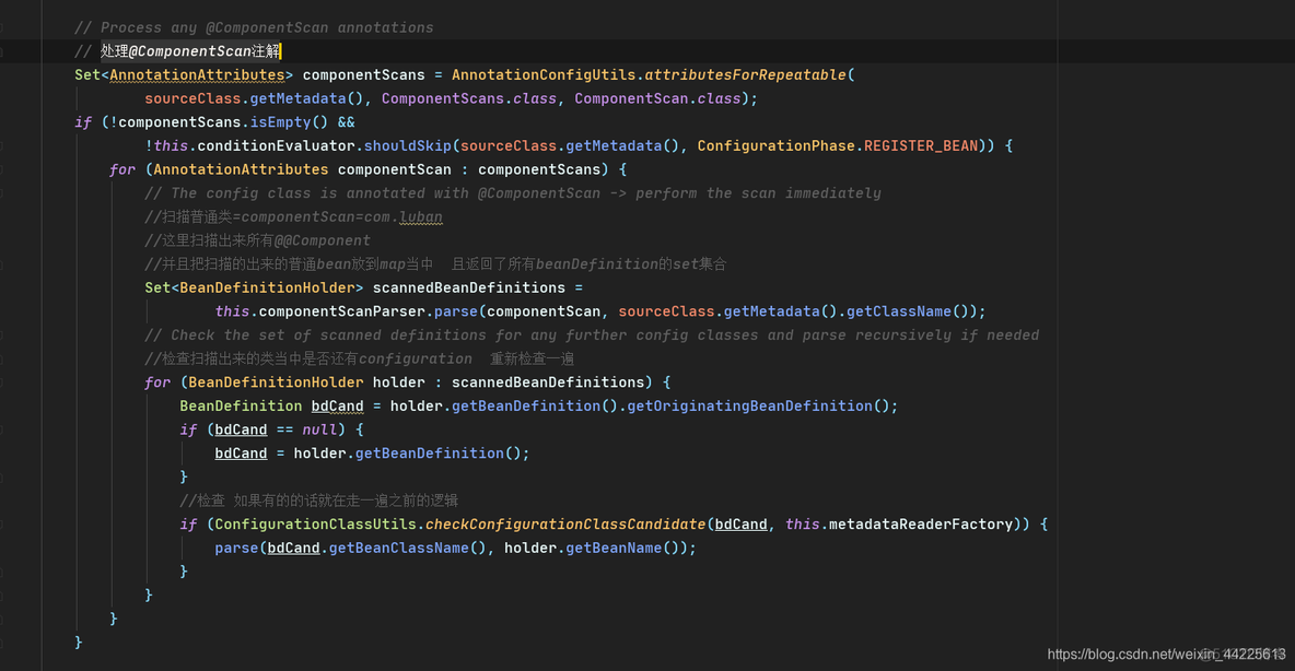 spring configuration check很久 spring configuration processor_ioc_07