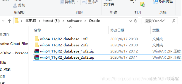 windows postgreSQL12卸载 plsql卸载不干净_重新安装_07