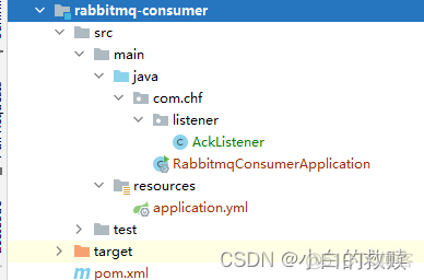 springboot rabbitmq 自动重连配置 rabbitmq 自动确认_spring boot