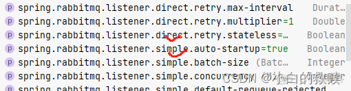 springboot rabbitmq 自动重连配置 rabbitmq 自动确认_rabbitmq_02