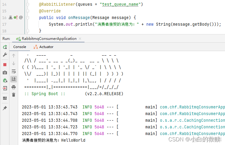 springboot rabbitmq 自动重连配置 rabbitmq 自动确认_System_04