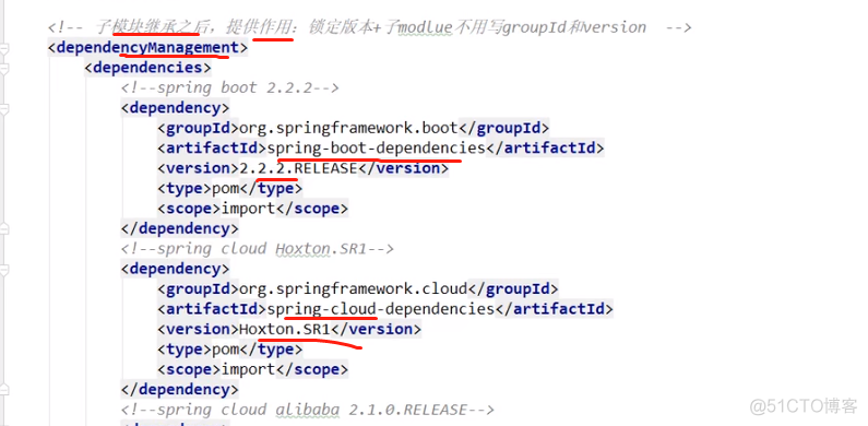 springboot项目中实体类的Id怎么写 springcloud实体类怎么规划_客户端_21