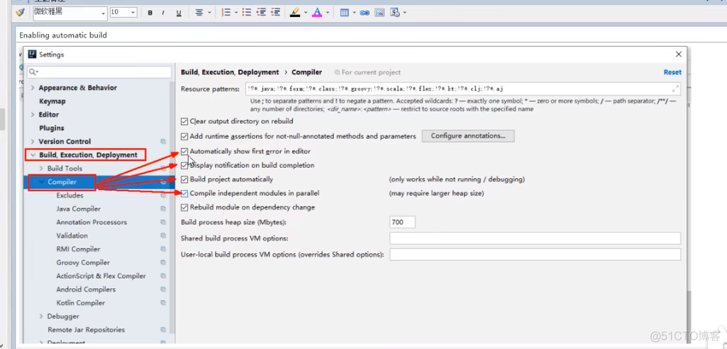 springboot项目中实体类的Id怎么写 springcloud实体类怎么规划_实体类_50