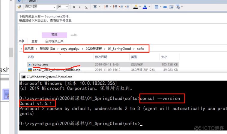 springboot项目中实体类的Id怎么写 springcloud实体类怎么规划_负载均衡_128